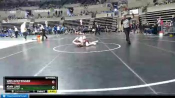 93 lbs Semis & 1st Wrestleback (8 Team) - Kian Ling, Worthington vs Wes Goetzinger, Chatfield