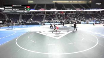 152 lbs Cons. Semi - Lily Karn, Oxford-Greene-4 vs Keishara Tulloch, Uniondale-8