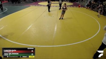 130 lbs Semis (4 Team) - Keaton Schettler, Adrian vs Dominick Johnson, Hutchinson