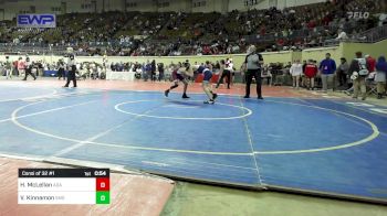 108 lbs Consi Of 32 #1 - Henry McLellan, Ada Junior High vs Vaughn Kinnamon, Shawnee Middle School