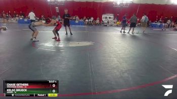 137-138 A Round 1 - Chase Gethers, Wisconsin Rapids vs Kelso Brueck, Xavier
