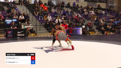 55 kg Semifinal - Billy Sullivan, Army (WCAP) vs Camden Russell, MWC Wrestling Academy