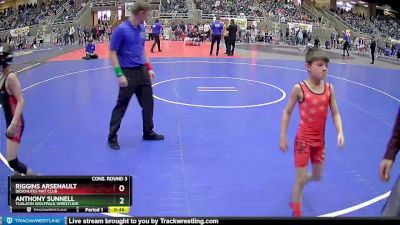 63 lbs Cons. Round 3 - Anthony Sunnell, Tualatin Wolfpack Wrestling vs Riggins Arsenault, Deschutes Mat Club