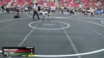 64 lbs Semifinal - Ezra Tabion, Mulvane Jr. Wrestling Club vs Brady Mathews, Ridge Wrestling Club