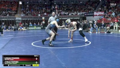 2A-165 lbs Champ. Round 1 - Cyrus Mathes, South Tama County vs Logan Powers, Roland-Story