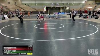 157 lbs Quarterfinals (8 Team) - Anthony Hiser, Soddy Daisy vs Justice DuBose, Munford