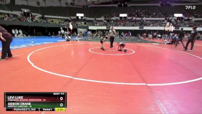 National 3-5 56 Round 1 - Levi Luke, Poquoson Athletic Association vs Gideon Drane, Norfolk Christian