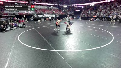 150 lbs Champ. Rd Of 16 - JJ Adomaitis, Phillips vs Maverick Arneson, Cochrane-Fountain City