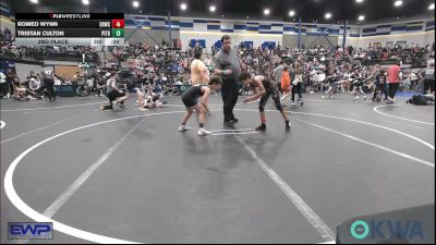 80 lbs Round Of 16 - Kamden Burk, Morrison Takedown Club vs Ret Foster, F-5 Grappling