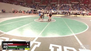 6A-113 lbs Cons. Round 2 - Kevin Thogonmar, Gresham vs Ford Morris, McDaniel