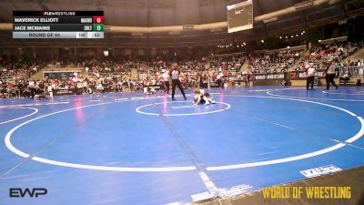 58 lbs Round Of 64 - Maverick Elliott, Mat Assassins vs Jace McMains, Sebolt Wrestling Academy