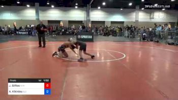 82 lbs Final - Jack Silfies, New Hampshire vs Arseni Kikiniou, Elite Wrestling Academy