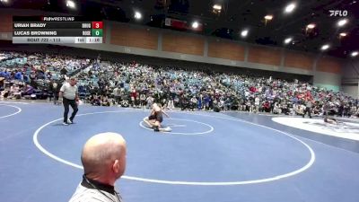 113 lbs Cons. Round 1 - Uriah Brady, Douglas vs Lucas Browning, Roseville