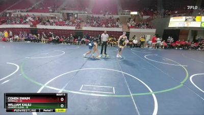 150 lbs Round 1 (16 Team) - Cohen Swaim, Amarillo vs William Kalili, Leander Glenn