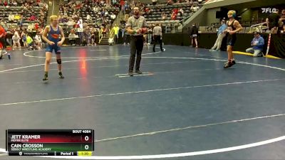 Replay: Mat 1 - 2024 AAU Winter Youth Nationals | Jan 7 @ 8 AM