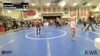 62 lbs Rr Rnd 3 - Janey Boling, Sperry Wrestling Club vs Emyle Thompson, Independent