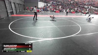 82 lbs Cons. Round 4 - Arthur Harcus, Belmont-Platteville vs Blaine Fletcher, Monroe Wrestling Club