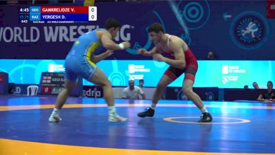 79 kg Finals 1-2 - Vladimeri Gamkrelidze, Georgia vs Daulet Yergesh, Kazakhstan