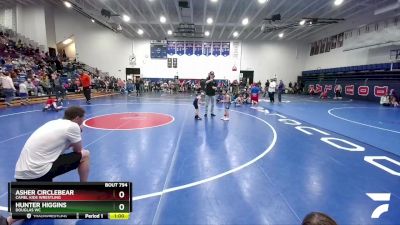 56 lbs Cons. Round 2 - Asher Circlebear, Camel Kids Wrestling vs Hunter Higgins, Douglas WC