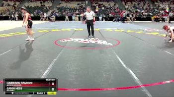 113-4A/3A Cons. Round 3 - Gavin Hess, Dulaney vs Harrison Spadoni, Quince Orchard