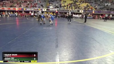 125 lbs Round 1 (16 Team) - Yousuf Zigan, Luther vs Joziah Fry, Johnson & Wales (RI)