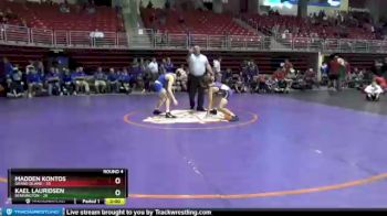 120 lbs Round 4 (8 Team) - Madden Kontos, Grand Island vs Kael Lauridsen, Bennington