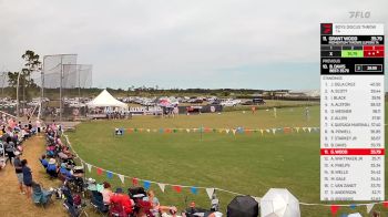 Replay: Discus - 2025 AAU Junior Olympic Games | Aug 2 @ 2 PM
