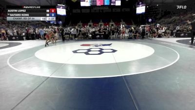 120 lbs Champ. Rd Of 64 - Austin Lopez, NM vs Saitaro Kong, MN