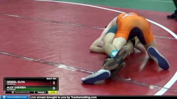 113 lbs Semifinal - Arseel Eliya, Valhalla vs Alex Sarabia, Olympian