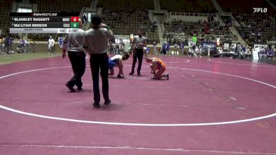 1-5A 132 Semifinal - Blakeley Baggett, Montevallo vs Ma`liyah Benson, Escambia County