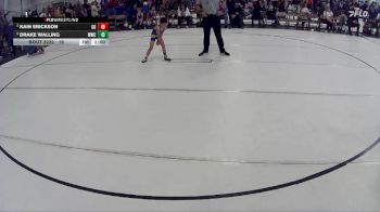 18 lbs Cons. Round 1 - Kain Erickson, GI Grapplers vs Drake Walling, Wahoo Wrestling Club