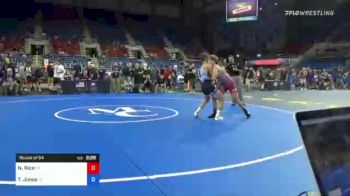 145 lbs Round Of 64 - Noah Rice, Pennsylvania vs Tyler Jones, Idaho