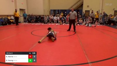 60 lbs Rr Rnd 2 - Kai Harris, All American K-8 vs Dozier Young, Phoenix K-8