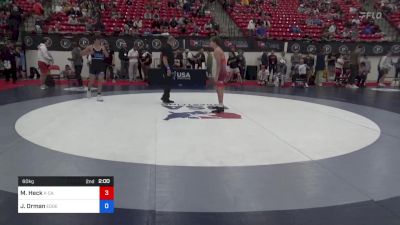 60 kg Cons 64 #2 - Marcus Heck, X-Calibur vs John Orman, Edgewood Wrestling Club