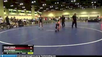 120 lbs Champ Round 1 (16 Team) - Sulley Krenz, Montana Williston vs Alex Mickens, Columbus St. Francis DeSales