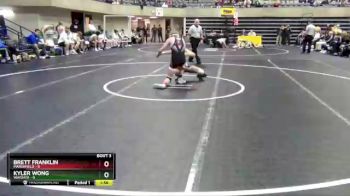 145 lbs Quarterfinals (8 Team) - Kyler Wong, Wayzata vs Brett Franklin, Marshfield