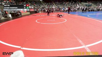 Replay: Mat 2 - 2025 Wow Kickoff Classic | Nov 22 @ 9 AM