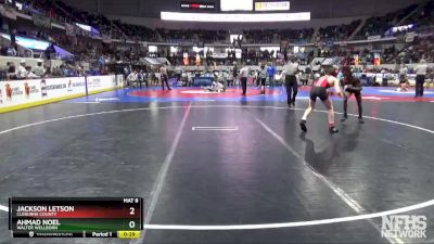 1A-4A 120 Cons. Round 2 - Jackson Letson, Cleburne County vs Ahmad Noel, Walter Wellborn