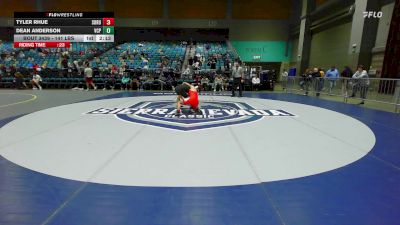 141 lbs Consi Of 8 #2 - Dean Anderson, Valiant Prep vs Tyler Rhue, Southern Oregon