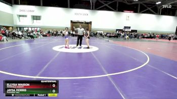 105B Quarterfinal - Ellysia Wasson, McDonald County vs Jayda Morris, Pleasant Hill