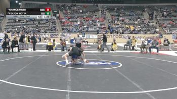 144 lbs Quarterfinal - Colton Motta, South Oldham vs Chance Mills, Madison Central
