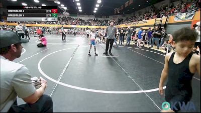 64 lbs Consi Of 4 - Jeremiah Wise, Clinton Youth Wrestling vs Wyatt Goodson, Powerhouse