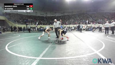 98 lbs Round Of 16 - Jaegar Romannose, Prodigy Elite Wrestling vs Toby Shield, Wyandotte Youth Wrestling