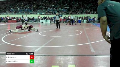 118 lbs Round Of 64 - Elvin Prince, F D MOON vs Cayden Woodrich, Lincoln Christian