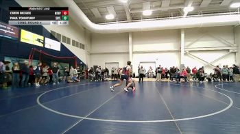 215 lbs Cons. Round 4 - Crew McGee, Mountain View vs Paul Tokhtuev, Skyline