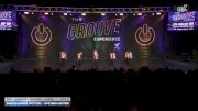 Raevin Dance Factory - DFE Mini Hip Hop [2025 Mini - Premier - Hip Hop - Large Day 2] 2025 Encore Grand Nationals