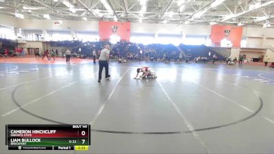 125 lbs Quarterfinal - Liam Bullock, Brockport vs Cameron Hinchcliff, Oneonta State