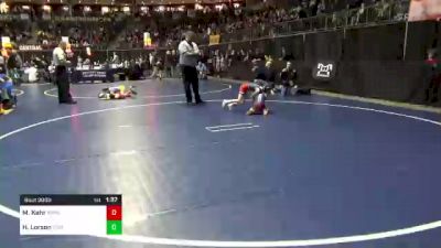 50 lbs Round Of 32 - Mason Kehr, York Suburban vs Hudson Lorson, State College