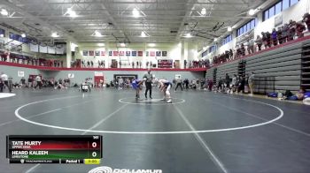 141 lbs Champ. Round 1 - Heard Kaleem, Limestone vs Tate Murty, Upper Iowa