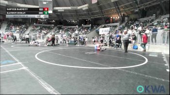 96 lbs Quarterfinal - Judah Andersen, Lincoln Christian vs Taytum Welchel, Harrah